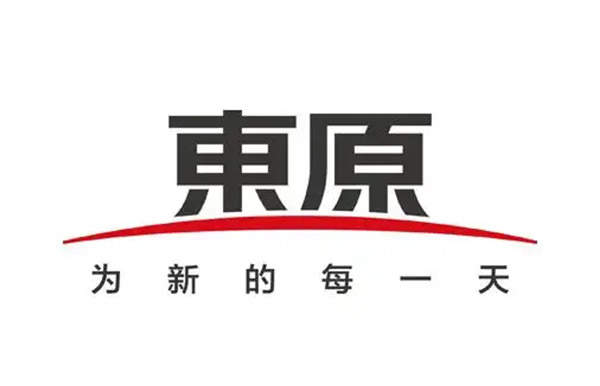 东原地产